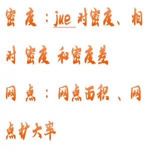 四色反射仪 型号:HQ24-RD-310A库号：M348875 