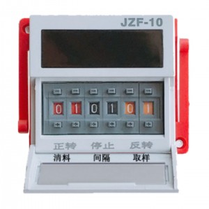 粉料自/动取样器 型号:HQ599-JY-400库号:M63283  粉料自/动取样器 型号:HQ599-JY-400库号:M63283