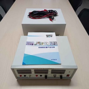 霍尔效应实验仪 型号:HS-HLD-HL-IV库号:M376907 霍尔效应实验仪 型号:HS-HLD-HL-IV库号:M376907