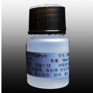 杜邦nafion膜溶液2L 型号:HS411-D2020库号：M68490