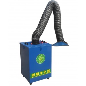 移动式焊烟除尘器/焊烟净化器 型号:HSLB-3200库号：M410975 