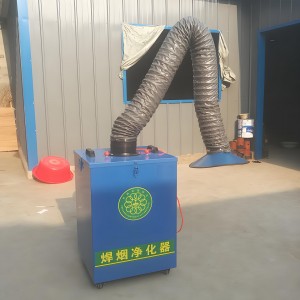 移动式焊烟除尘器/焊烟净化器 型号:HSLB-3200库号：M410975 