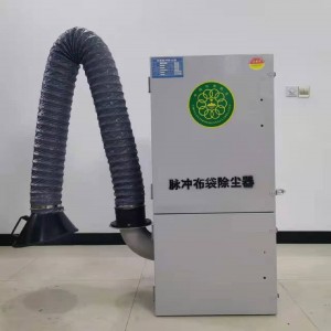 焊烟除尘器 型号:HSLB-4500库号:M411196 焊烟除尘器 型号:HSLB-4500库号:M411196