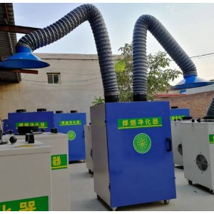 焊烟除尘器 型号:HSLB-4500库号:M411196 焊烟除尘器 型号:HSLB-4500库号:M411196