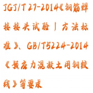 电液伺服试验机 型号:HT01-WAW-2000A库号：M407389 