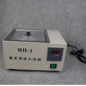单孔恒温浴锅  型号:HT177-HH-1库号：M357110   
