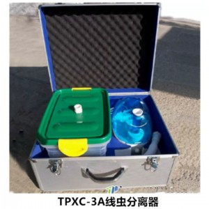 线/虫分离器  型号:HT211-TPXC-3A库号：M338497