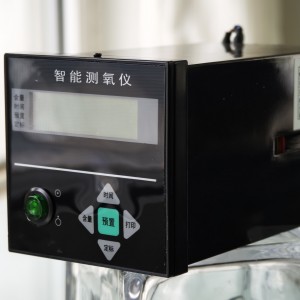 测氧仪 型号:HT411-HD-1CA库号：M399671   