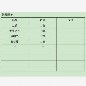 测氧仪 型号:HT411-HD-1CA库号：M399671   