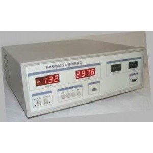 压力扬程测量仪 型号:HW5-P-H库号：M167062