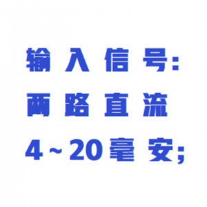 压力扬程测量仪 型号:HW5-P-H库号：M167062