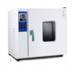 电热恒温鼓风干燥箱 型号:HX03-101-3B库号：M414992 