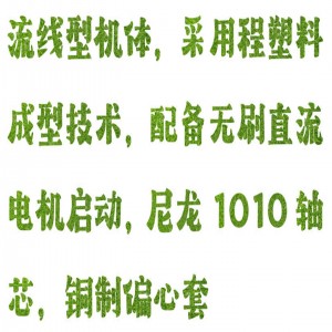 三维摇床 型号:HX03-BETS-M8库号：M414662