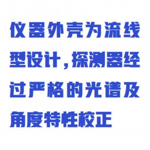 坑道小型空气输送机（配10米风管） 型号:HX03-BSFT-300库号：M414382