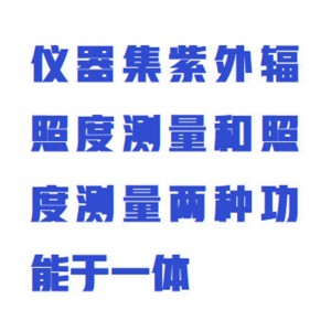 坑道小型空气输送机（配10米风管） 型号:HX03-BSFT-300库号：M414382