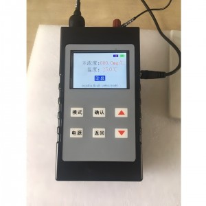 便携式离子仪 型号:HX03-CLS-0B库号：M413679  