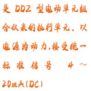 开关电/动执行器 型号:HX03-DWR-A-300KG库号：M414976  