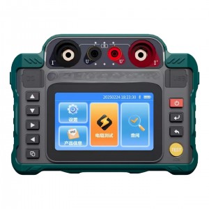 回路电阻测试仪 型号:HX03-ES3090库号：M412995  