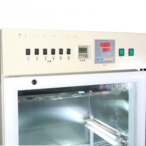 光照培/养/箱 型号:HX03-GHP-250D库号：M414201  