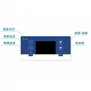 磁力搅拌器 型号:HX03-GL-6250C库号：M414987   