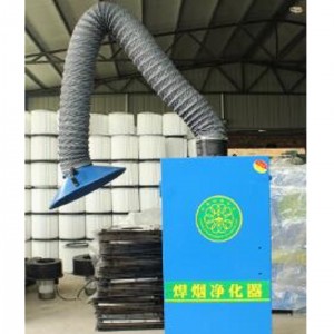 焊烟净化器（铜电机） 型号:HX03-HCHYD1400库号：M414965  