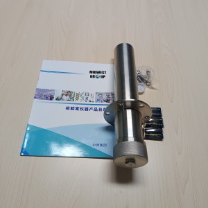 发/射/机/清管器发/射/机 型号:HX03-HFD669-V库号：M413984 