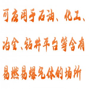 程控电/话 型号:HX03-HZBA库号：M412235  