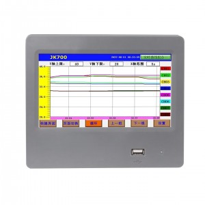无纸记录仪 型号:HX03-JK700-48库号：M412390