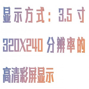 手提式气体分/析/仪 型号:HX03-JK90-M-6D库号：M396453