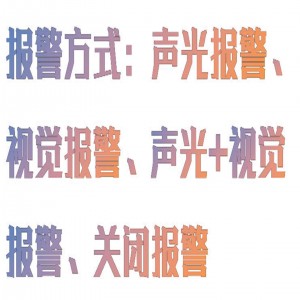 手提式气体分/析/仪 型号:HX03-JK90-M-6D库号：M396453