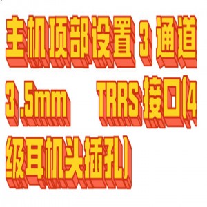 辐/射/热流测试仪 型号:HX03-JT2025库号：M413911  