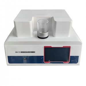 足趾容积测量仪 型号:HX03-KW-7C库号：M414985  