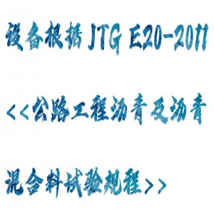 压力过滤装置 型号:HX03-LHYL-3库号：M412304