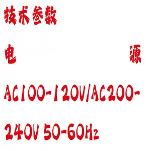 玻璃珠灭/菌器 型号:HX03-MH-6000A库号：M414624 