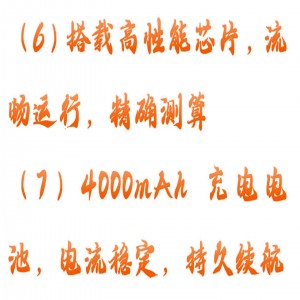 光时域反射仪 型号:HX03-MK3000库号：M415026  