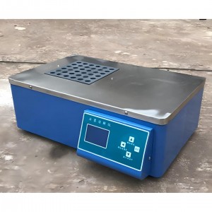 石墨尿碘仪 型号:HX03-NDU48库号：M413680  