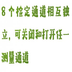 催/化燃/烧式甲/烷测定器检定配套装置 型号:HX03-PRS-2011库号：M413309 