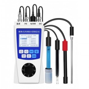 便携式多参数测定仪 型号:HX03-SDl-800库号：M414959 