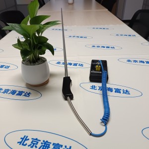 煤场测/温/仪/煤堆测/温/仪（1.5米） 型号:HX03-SWK-2库号：M413494 