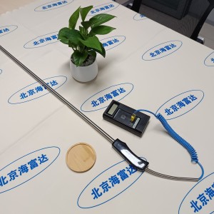 煤场测/温/仪/煤堆测/温/仪（1.5米） 型号:HX03-SWK-2库号：M413494 