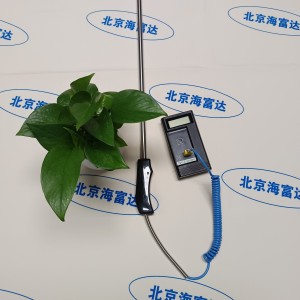 煤场测/温/仪/煤堆测/温/仪（1.5米） 型号:HX03-SWK-2库号：M413494 
