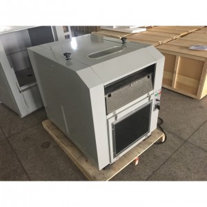原棉分/析机 型号:HX03-YG041库号：M412282 