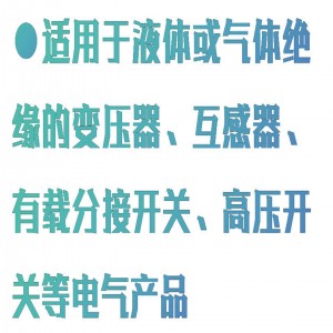 压力释放阀 型号:HX03-YSF10-85/130KKJTHC库号：M414052 