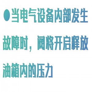 压力释放阀 型号:HX03-YSF10-85/130KKJTHC库号：M414052 