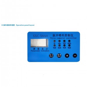 脉冲控/制仪 型号:HX14-SXC-X8A4-24库号:M415799 脉冲控/制仪 型号:HX14-SXC-X8A4-24库号:M415799