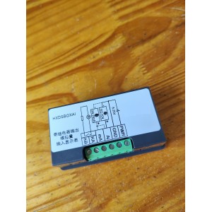模拟量输入盒 型号:HXDSBOXAI-485库号:M410111  模拟量输入盒 型号:HXDSBOXAI-485库号:M410111