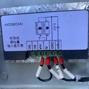 模拟量输入盒 型号:HXDSBOXAI-485库号:M410111  模拟量输入盒 型号:HXDSBOXAI-485库号:M410111