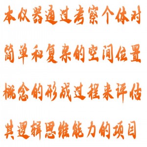 叶克斯选/择器 型号:HY01-HFD-V-402库号：M415321  