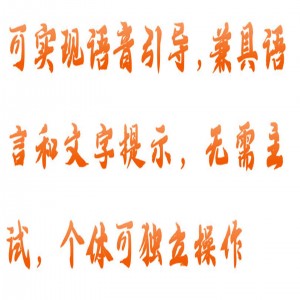 叶克斯选/择器 型号:HY01-HFD-V-402库号：M415321  