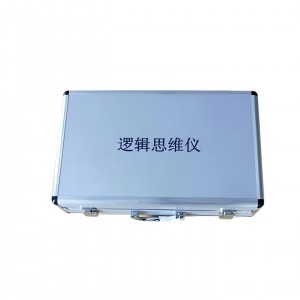 逻辑思维测试仪 型号:HY01-HFD-V2库号：M415318   